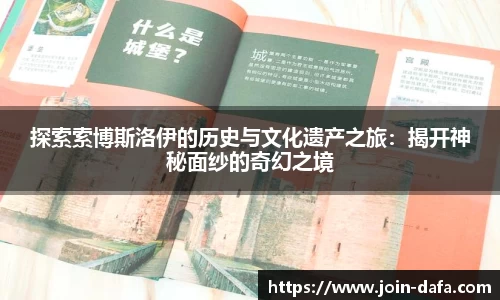 关键词4