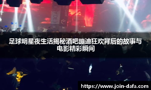 关键词2